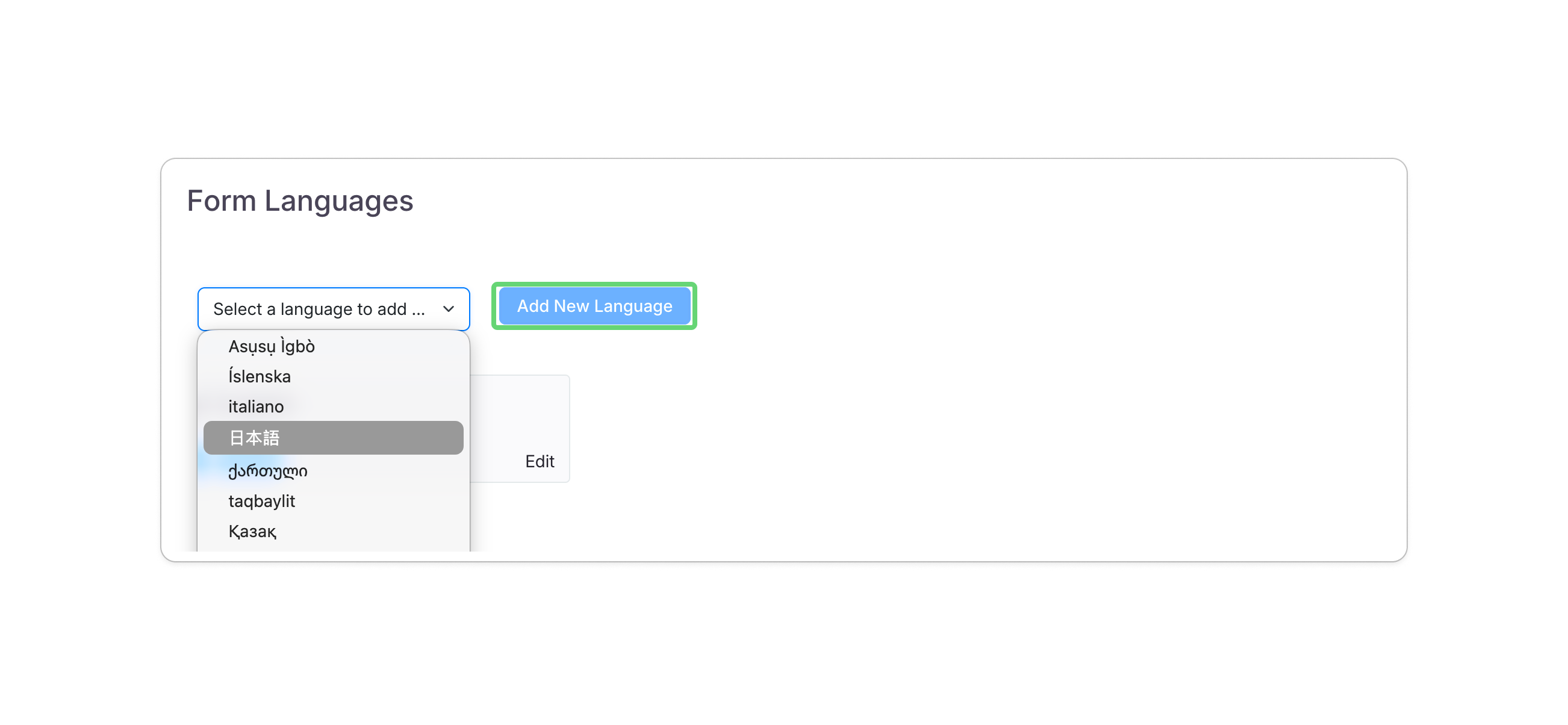 Selecting a new target language from the dropdown menu in PlatoForms multi-language settings