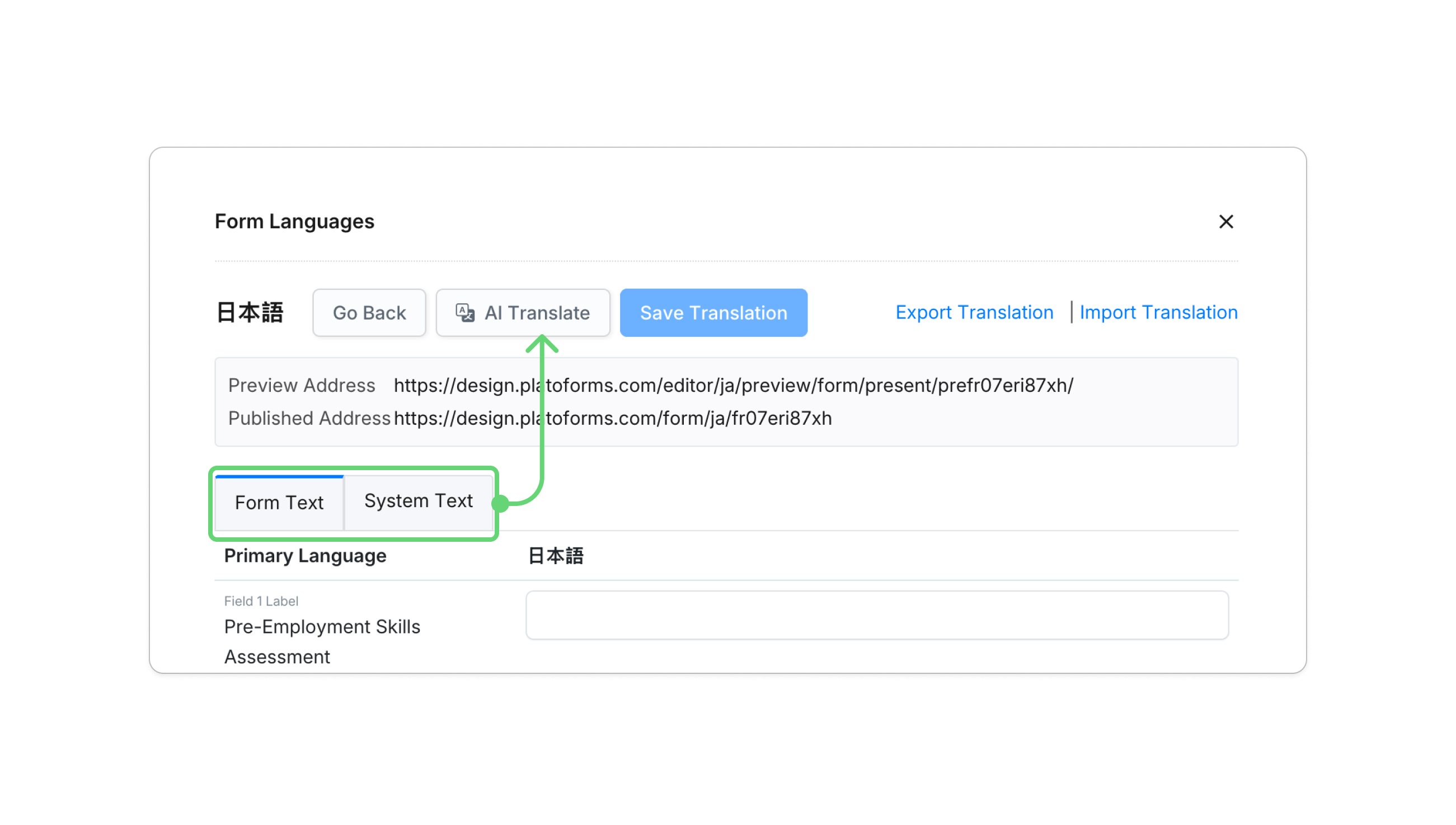 Using the AI Translate button to automatically generate translations for form field labels and system UI text